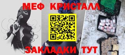 метадон Аргун