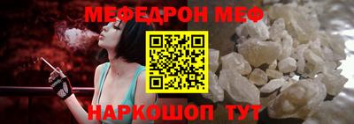 метадон Аргун