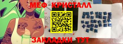 СК Апрелевка