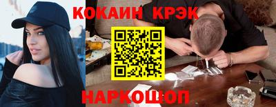 СК Апрелевка