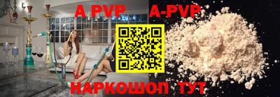 метадон Аргун