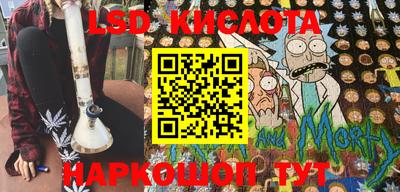 метадон Аргун