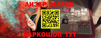 метадон Аргун