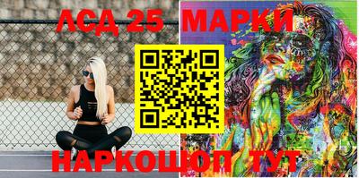 СК Апрелевка