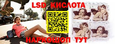 СК Апрелевка