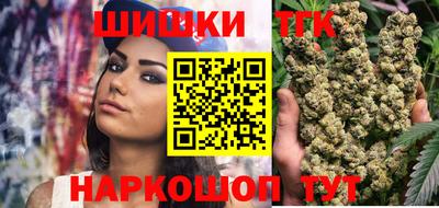 метадон Аргун
