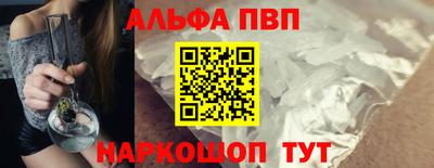 СК Апрелевка
