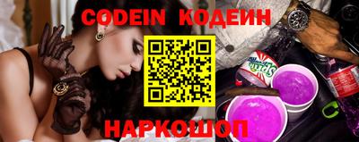 метадон Аргун
