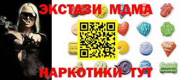 метадон Аргун