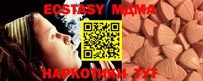 метадон Аргун