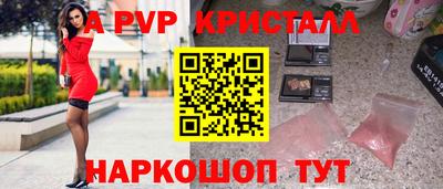 СК Апрелевка