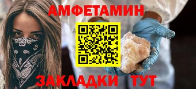 метадон Аргун
