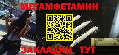 СК Апрелевка