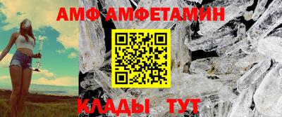 метадон Аргун