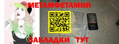 СК Апрелевка
