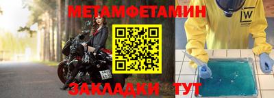 каннабис Апшеронск