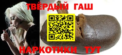 метадон Аргун