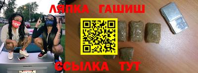 СК Апрелевка