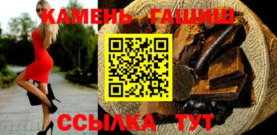 метадон Аргун