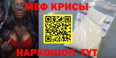 СК Апрелевка