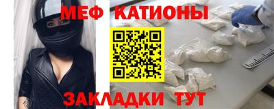 каннабис Апшеронск