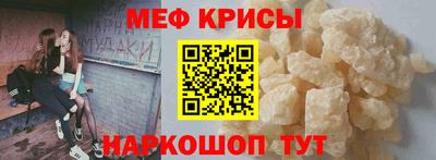 каннабис Апшеронск